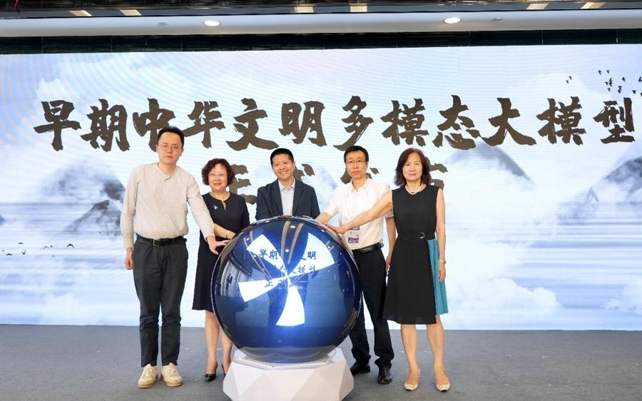区块链记账、AI自动做实验？复旦 “星河启智” 平台破解科研痛点