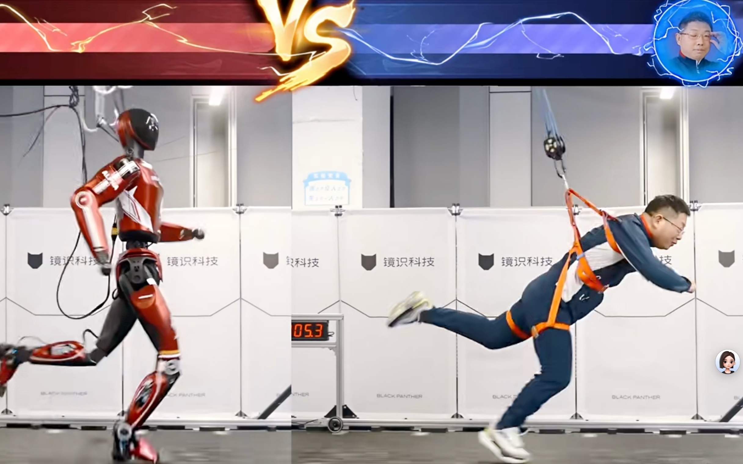 速度堪比“飞人”博尔特，全球跑得最快的人形机器人来了