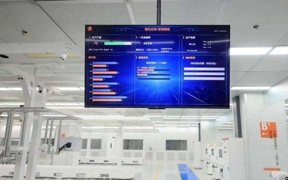 京津冀首座具身智能超级工厂在北京亦庄正式规模化量产