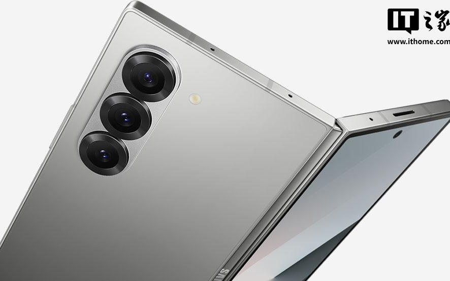 消息称三星明年推“阔折叠”手机，与苹果iPhone Fold竞争