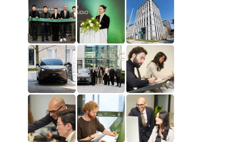 零跑汽车欧洲创新中心在慕尼黑正式开业