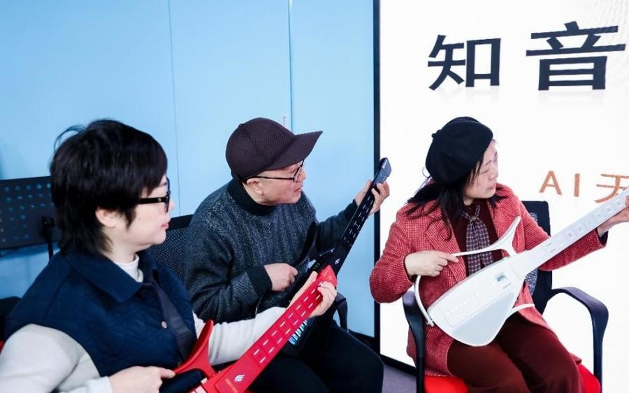 AI弹唱、银发主播、陪诊实训等新潮好课来了，上海终身学习课程展10月启幕