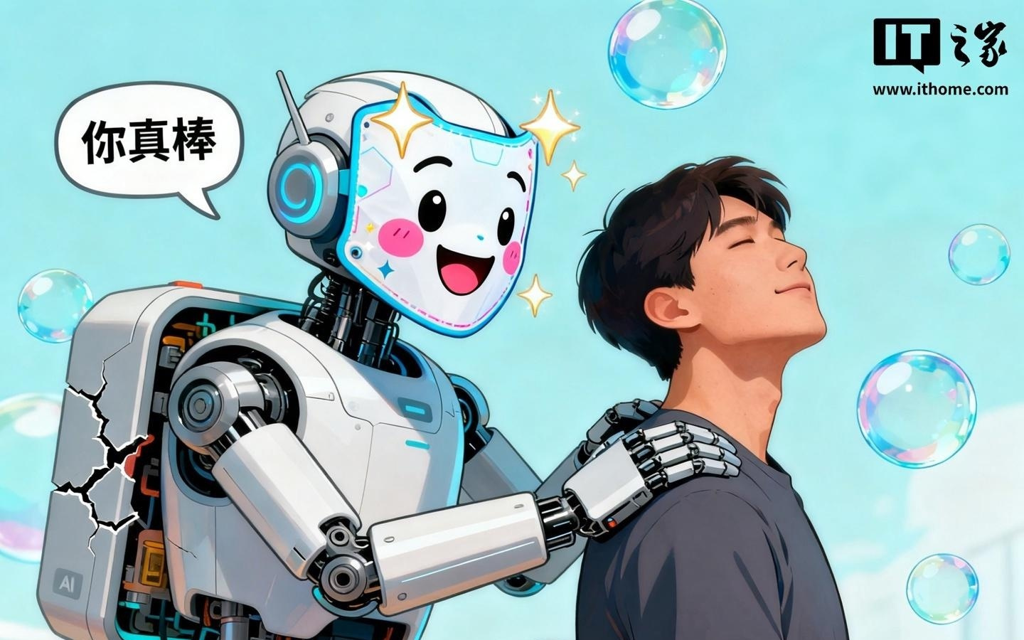 国家队进场：工信部设立标委会，定调人形机器人和具身智能未来