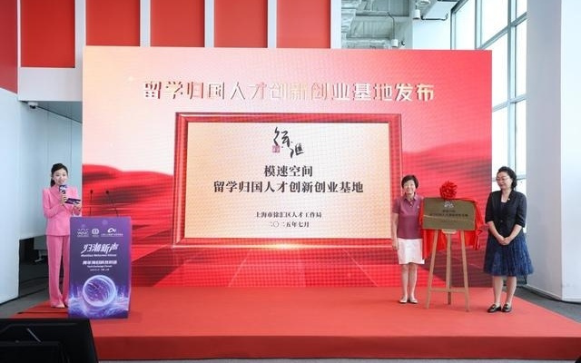 27年前MIT学生感到奇怪的研究，如今引出一个20万亿美元市场
