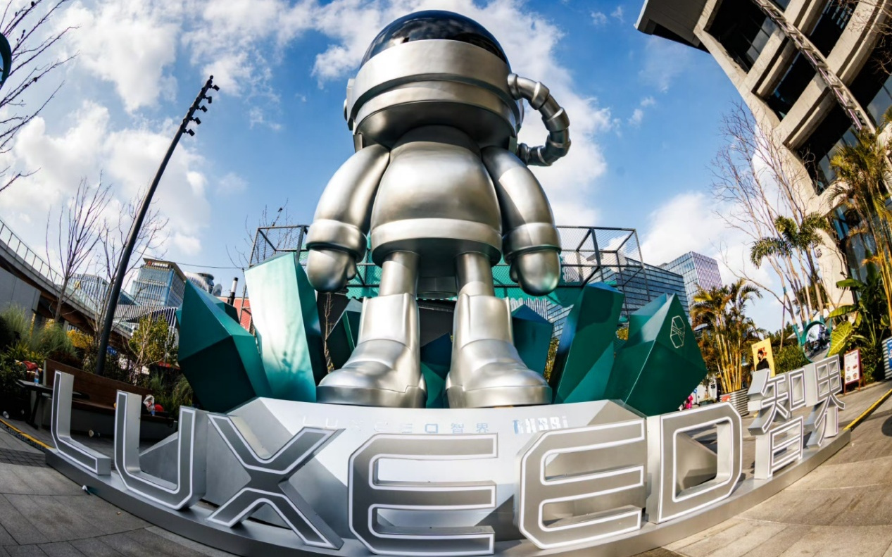 2026智愿填报大会收官，智界品牌“先锋人设”是这样逐步构建的