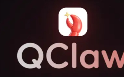 腾讯扩大范围内测微信直接调用QClaw 二手市场内测码超50元