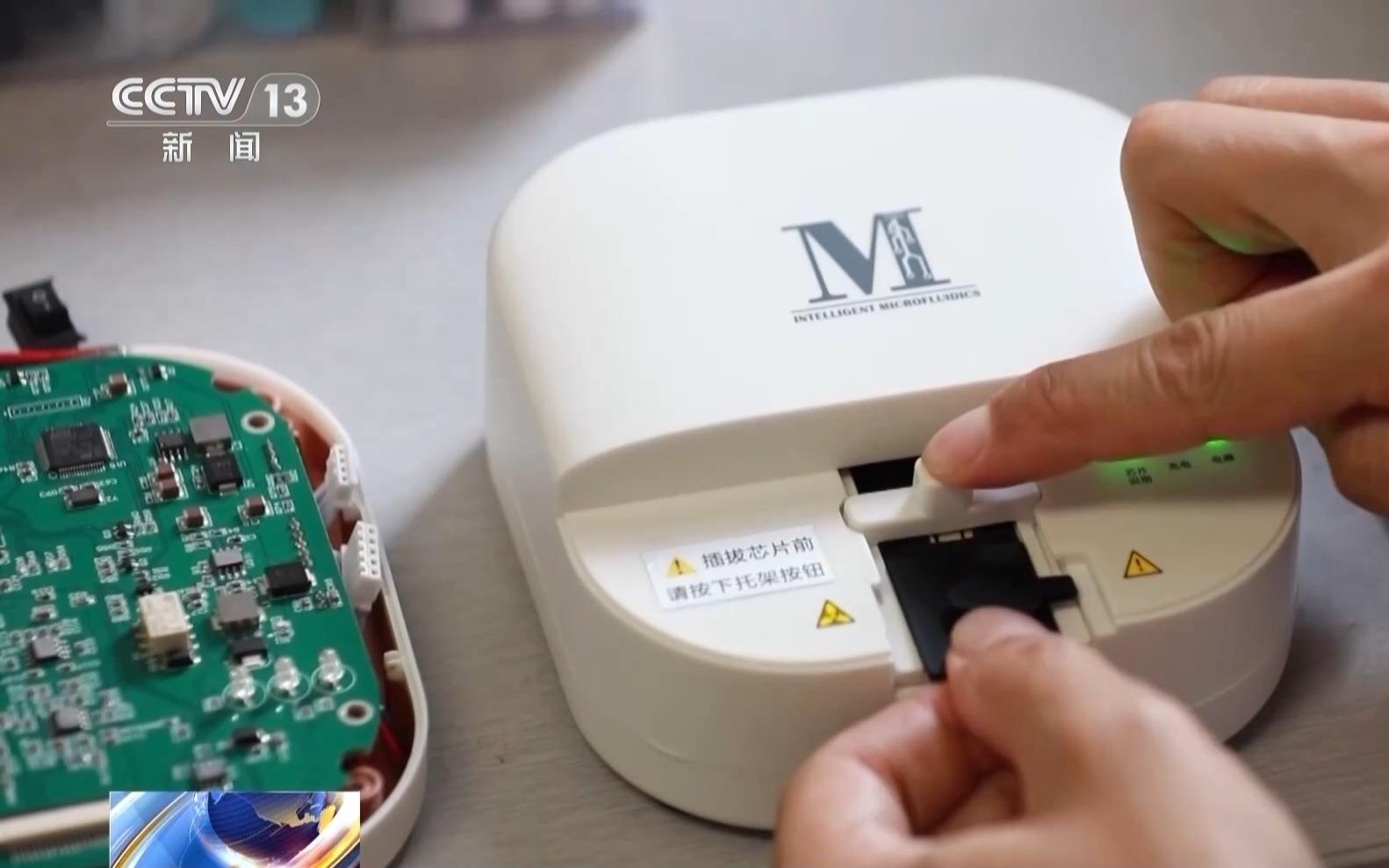 在太空旅行生病了咋办？别慌，“太空医院”已就位