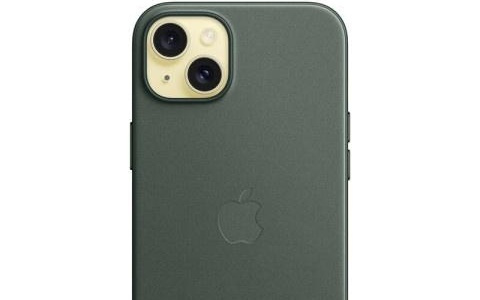 99元，苹果iPhone 15 Plus原价399元精织斜纹手机壳京东官旗大促
