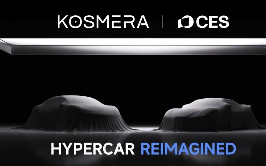苏州造车新势力Kosmera将在CES 2026展示新能源超跑原型车