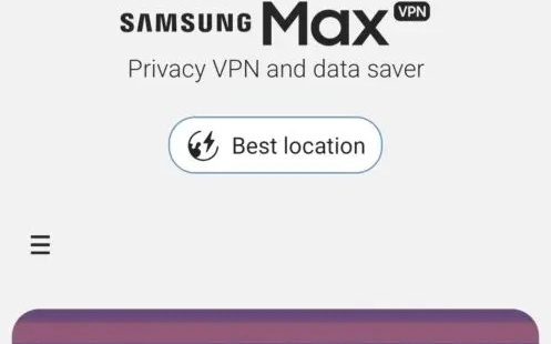 三星昨日关停省流量Max服务,预估影响约5000万手机用户