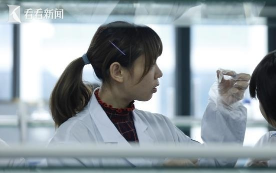 “一带一路”硬科技成果转化合作大会西安开幕