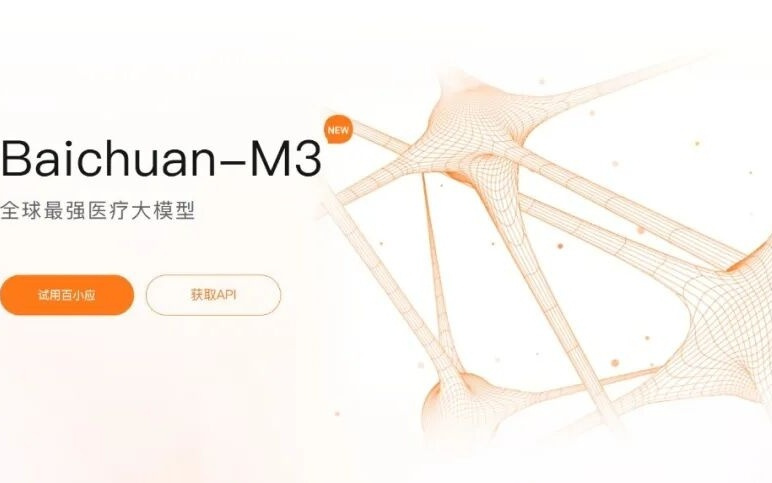 发布 ChatGPT 健康 6 天后，OpenAI 在自家医疗健康 Benchmark 上被反超