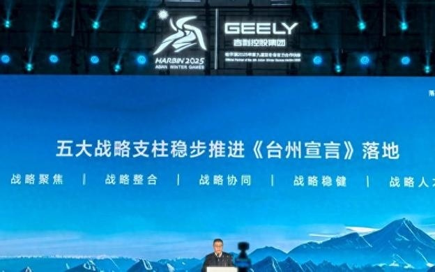 从增量市场转向存量市场 车企陆续启动收缩战略