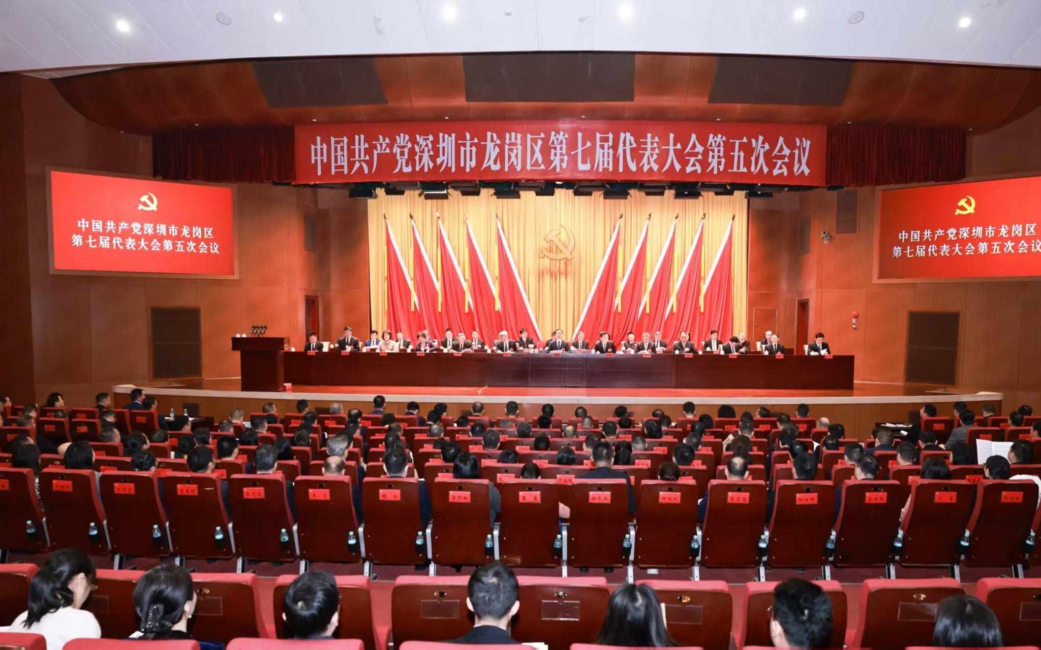 定了！今年龙岗继续“All in AI”“鸿蒙之区”战略