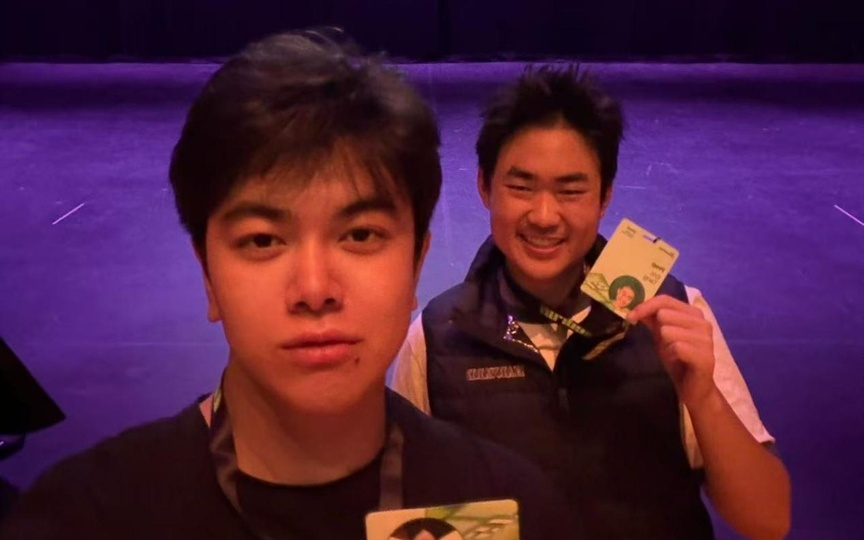 用AI改变课堂，中国00后创业者获硅谷顶级风投投资