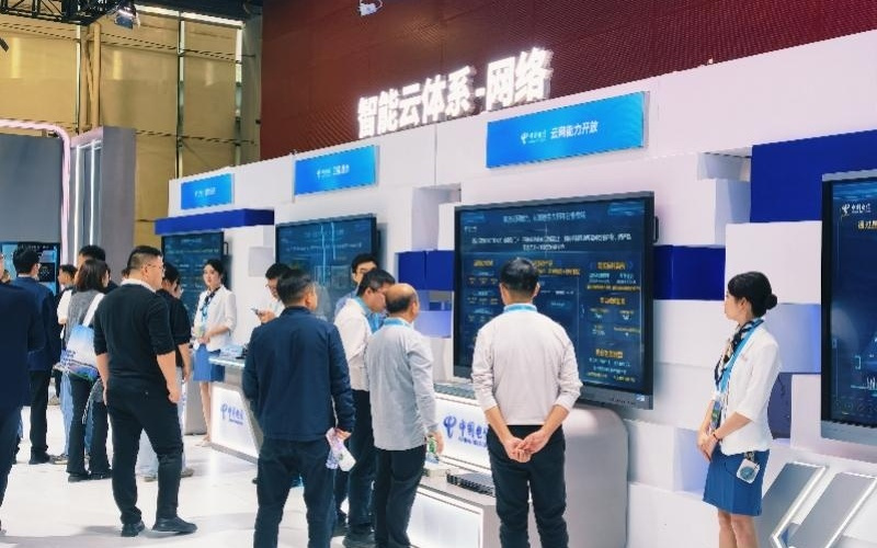 中国电信：云网融合发展将分两个阶段推进，全面拥抱人工智能