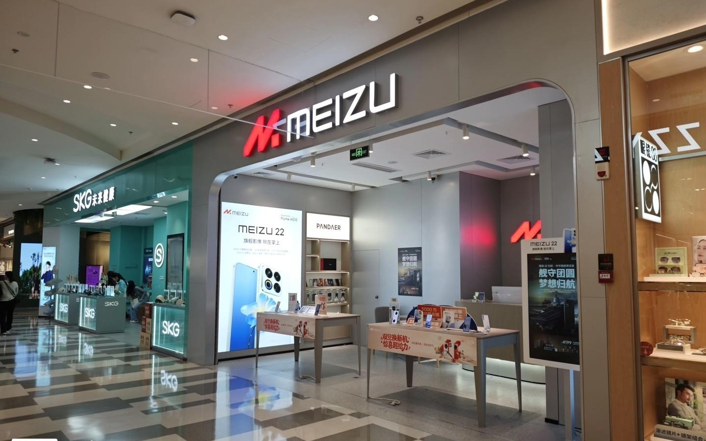 魅族战略转型,曝多家厂商已来沟通!