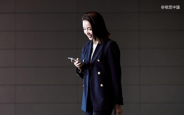 字节跳动 , 刚刚一笔赚140亿