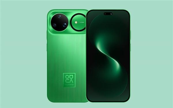 性能直逼Mate！华为nova 16 Ultra来了：麒麟9系Soc加持