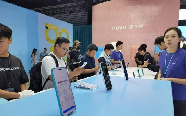 华为nova16系列及全场景新品发布会举行
