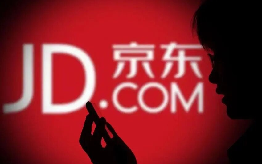 独家丨山姆系高管入职京东数月「闪退」，其负责的自有品牌事业部接连调整