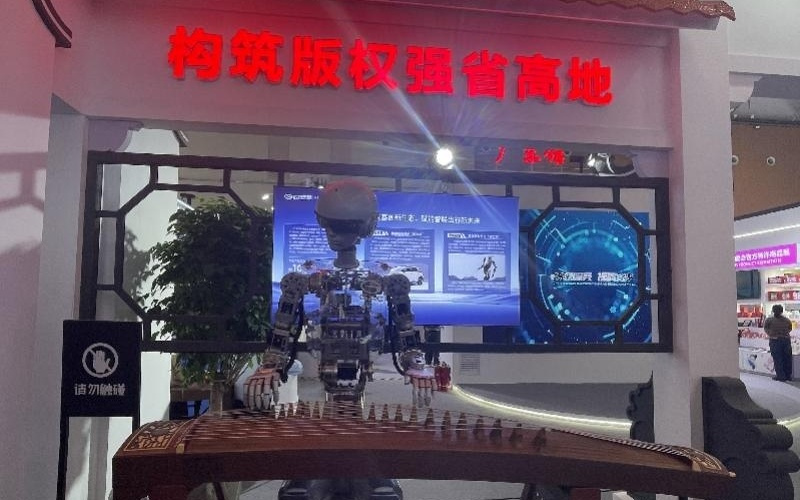 版博会观察：冰箱贴凭啥成文创顶流？AI+版权如何焕新意？