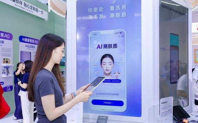 小地方也能问“大专家”，AQ最新数据：AI看病6成来自小城乡镇