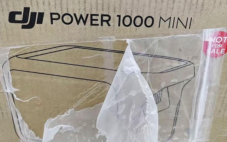 消息称大疆1月6日发布Power 1000 Mini户外电源