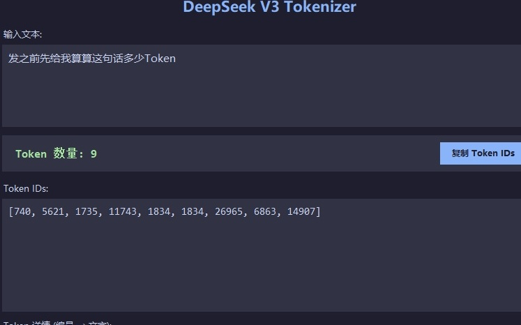 为啥大厂全在死磕AI编程？试完千问新模型后我悟了。。
