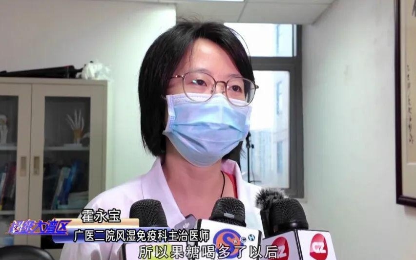 疯狂星期六！“免费奶茶”爆了！