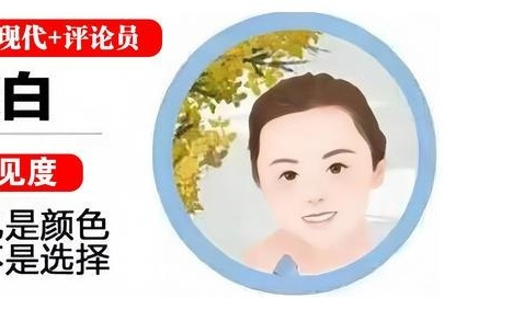 快快评|“死了么”的争议不止一个名字