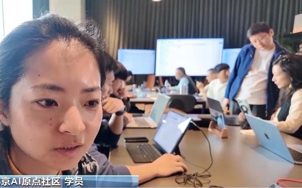 AI智能体“龙虾”火爆出圈 六个“虾”操作要注意!