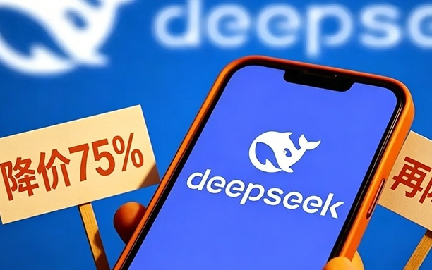 DeepSeek-V4价格暴降90%！百万token2分钱，梁文锋送你token自由