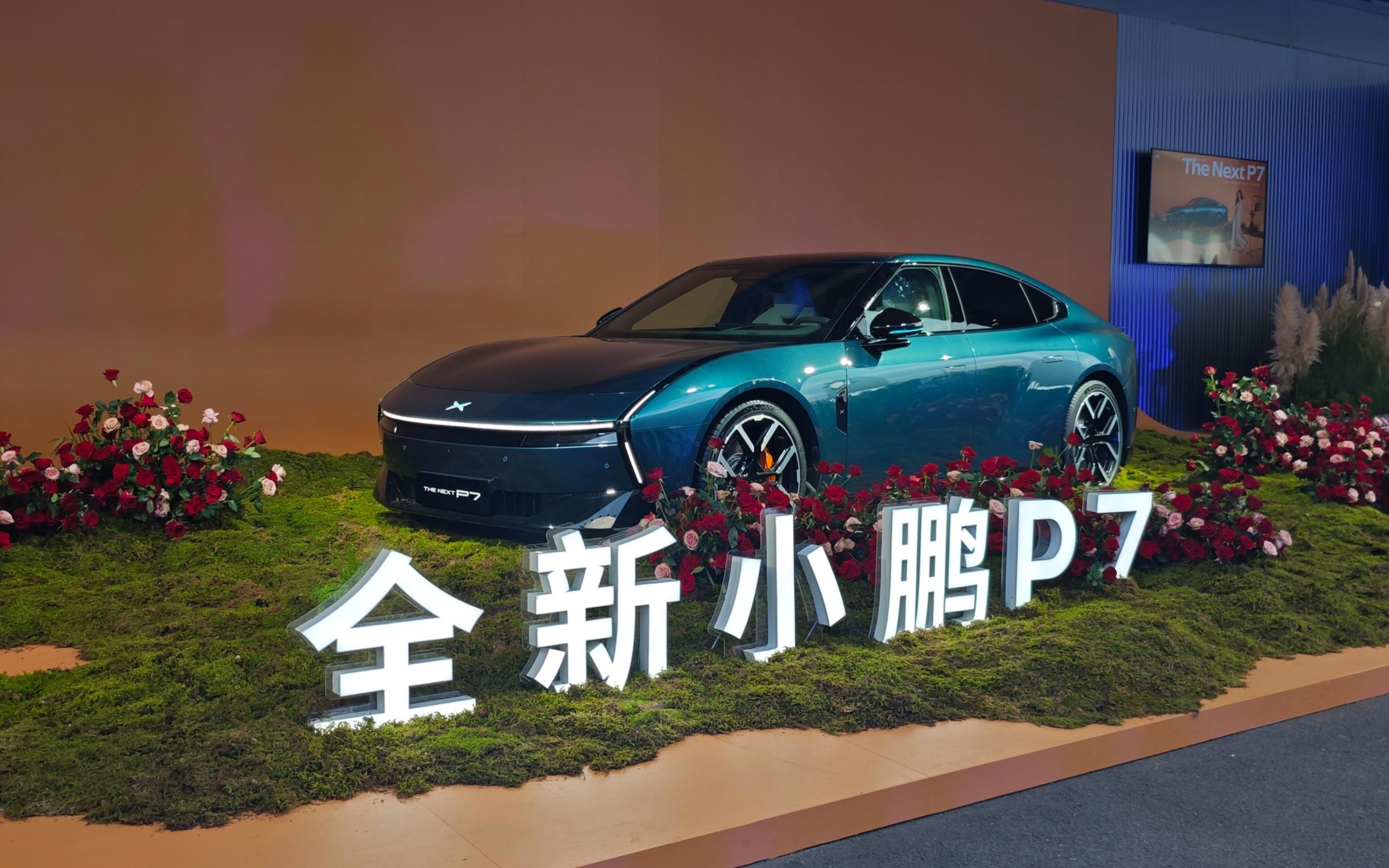 全新小鹏P7的“Ultra”革命
