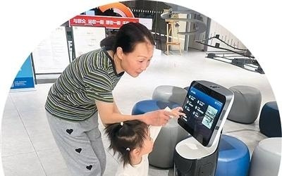 社工身边来了“新同事”