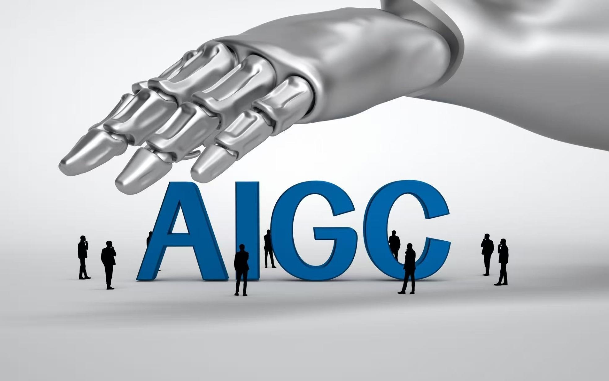 消费者为AI虚假搜索结果买单?商家批量投喂不实内容,每月最低只需1200元