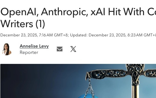 多位作家发起版权诉讼，指控六大AI巨头“蓄意盗窃”