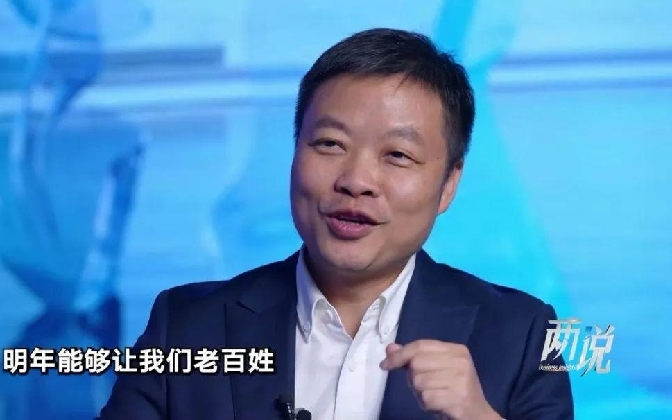 中国电动智能汽车的当下与未来丨两说