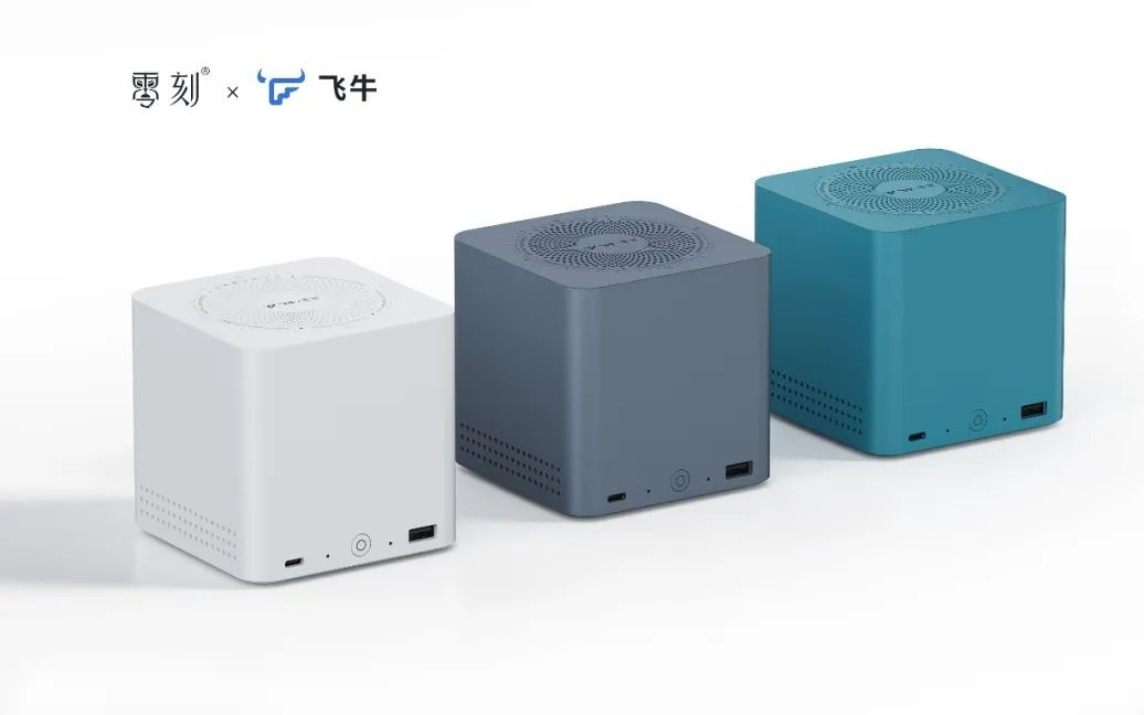 零刻飞牛发布首款联名私有云 NAS，赠送五年 FN Connect 高级会员