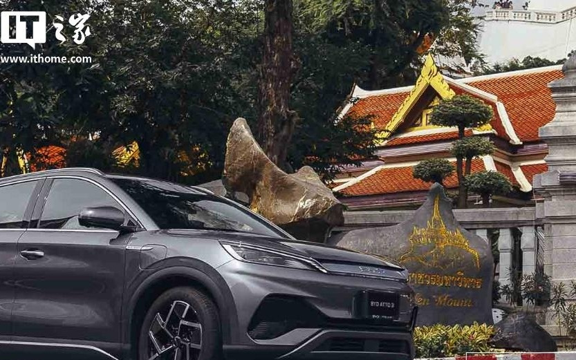 比亚迪泰国工厂电动汽车首次出口欧洲，由“郑州号”滚装船运送