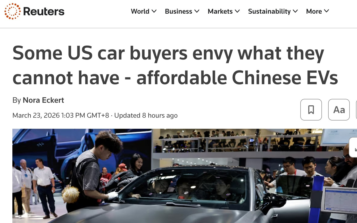 外媒：40%的消费者希望中国品牌汽车进入美国市场