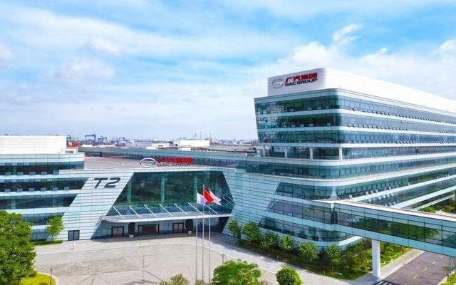 广汽2025年营收约965.42亿元,启境多款车型将相继落地