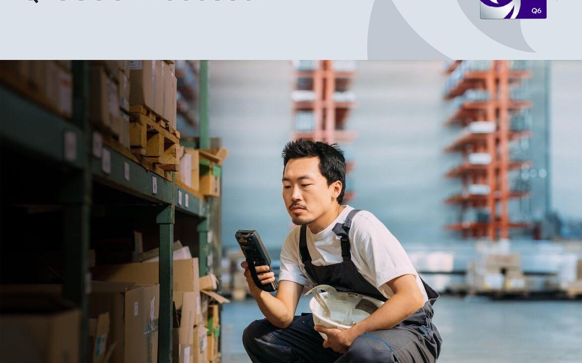 高通推出跃龙Q-6690：首款全面集成RFID功能的企业级移动处理器