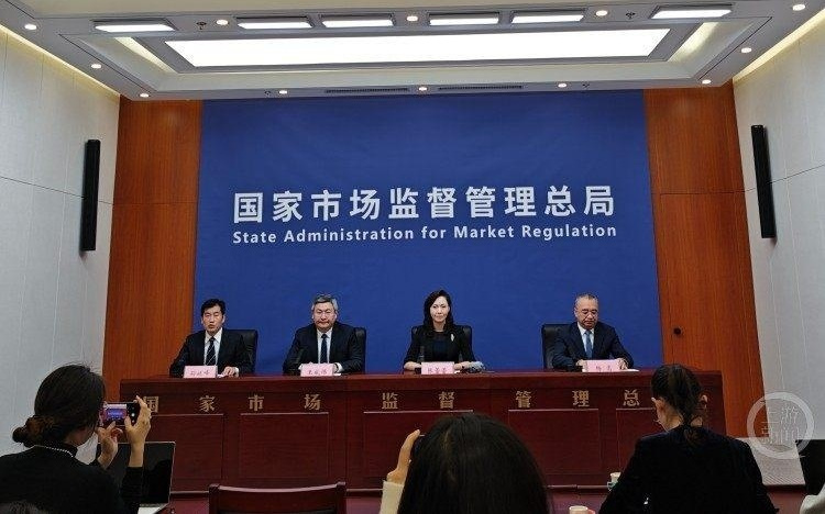 网络交易平台新规出台，在重点产品领域试点开展质量安全赋码核验