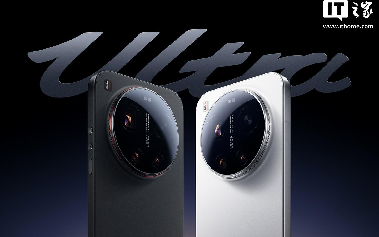 小米17 Ultra手机官宣12月25日发布，新机外观公布