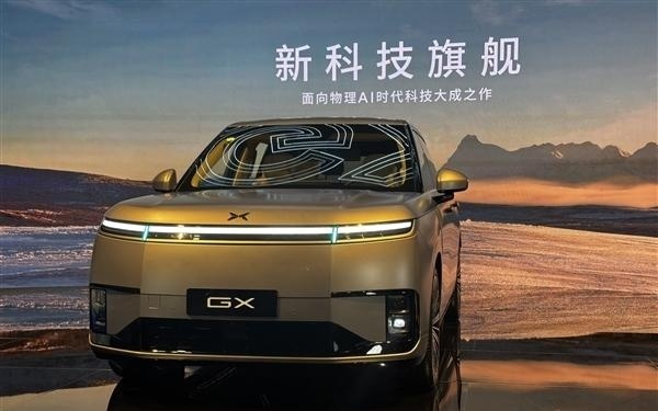 小鹏副总裁:小鹏可能是唯一欢迎特斯拉FSD入华的车企
