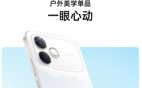 OPPO A6s Pro开启新品预约,4月14日发布