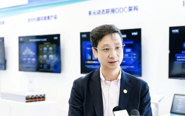 新华三乔剡：网络不是智算的“配角”，而是激活算力潜能的关键引擎