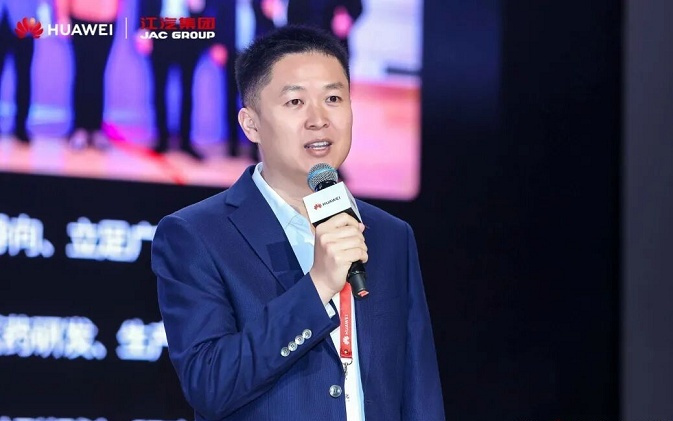 跃升行业智能化——AI+制造行业峰会2026成功举办