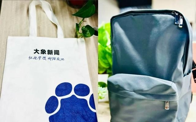 国安部披露:某企业员工使用搜索引擎时,不慎进入境外黑客“精心制作”的虚假页面,下载并运行了带有恶意程序的软件,导致敏感数据被窃取